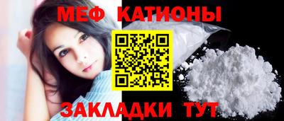 мдпв Тара