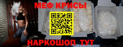 синтетический гашиш Старая Купавна