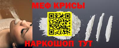 а пвп мука Среднеуральск