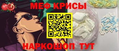 синтетический гашиш Старая Купавна