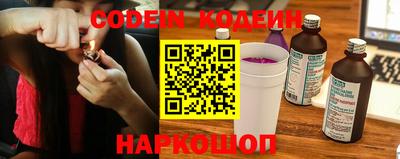 мефедрон VHQ Татарск