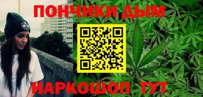 а пвп мука Среднеуральск