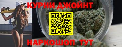 а пвп мука Среднеуральск