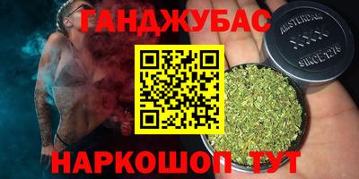 а пвп мука Среднеуральск