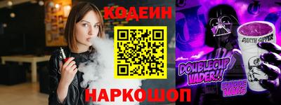 а пвп мука Среднеуральск