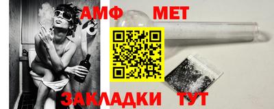 мдпв Тара
