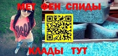 а пвп мука Среднеуральск