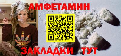 а пвп мука Среднеуральск