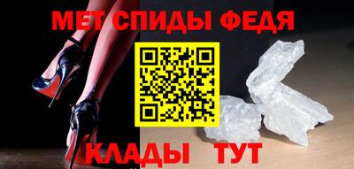 синтетический гашиш Старая Купавна