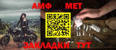 синтетический гашиш Старая Купавна
