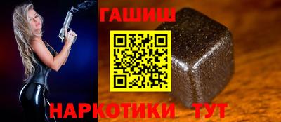 2c-b Ставрополь