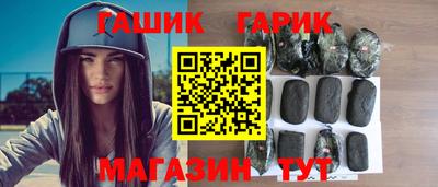 а пвп мука Среднеуральск