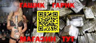 2c-b Ставрополь