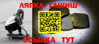 а пвп мука Среднеуральск