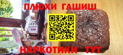 а пвп мука Среднеуральск