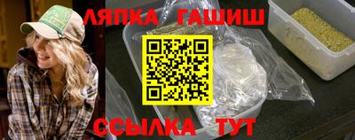 а пвп мука Среднеуральск