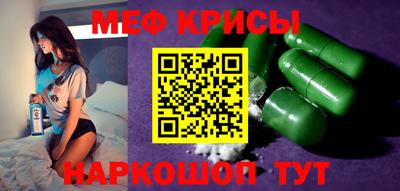 синтетический гашиш Старая Купавна